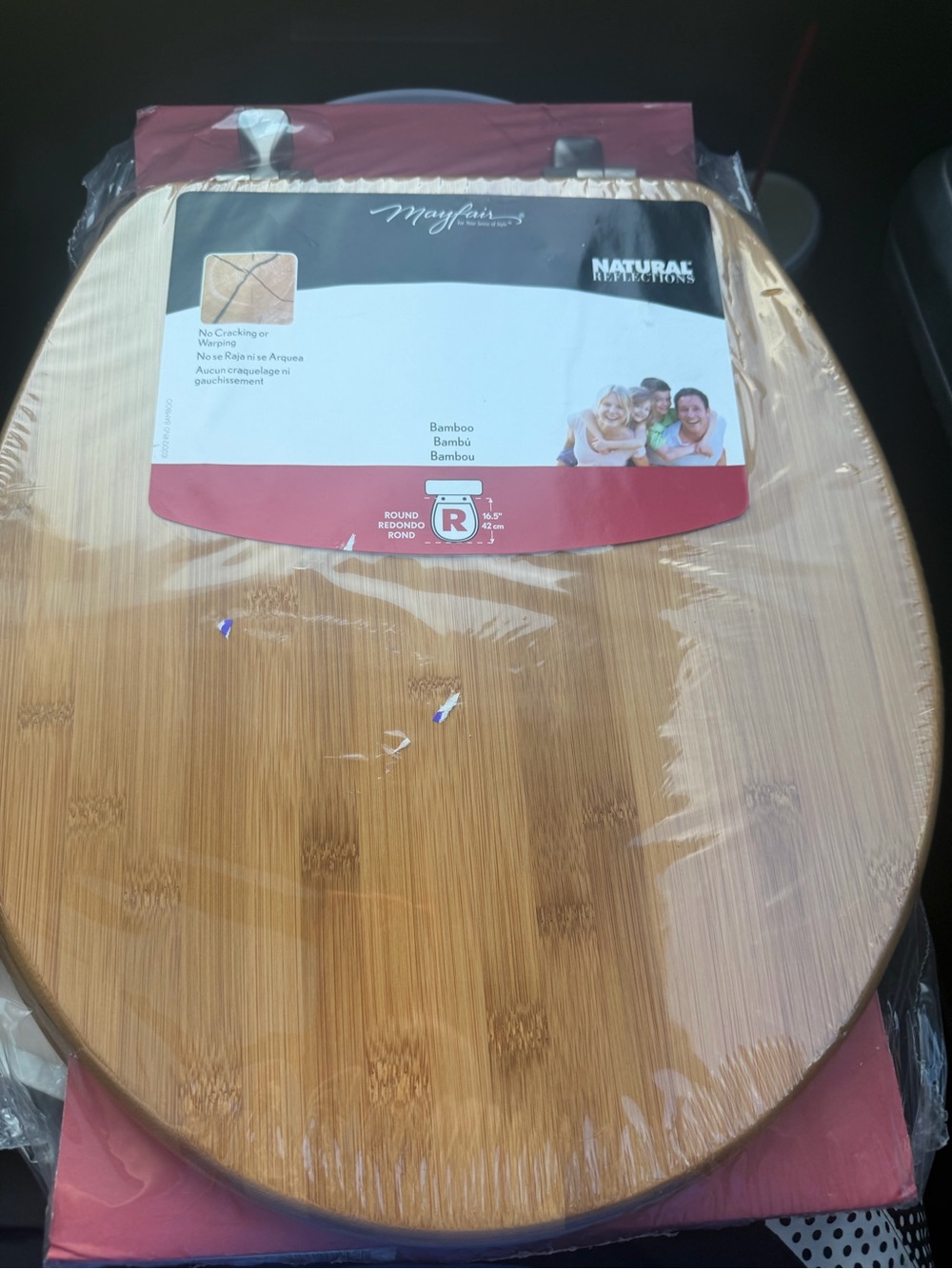 Bamboo Toilet Seat - NWT